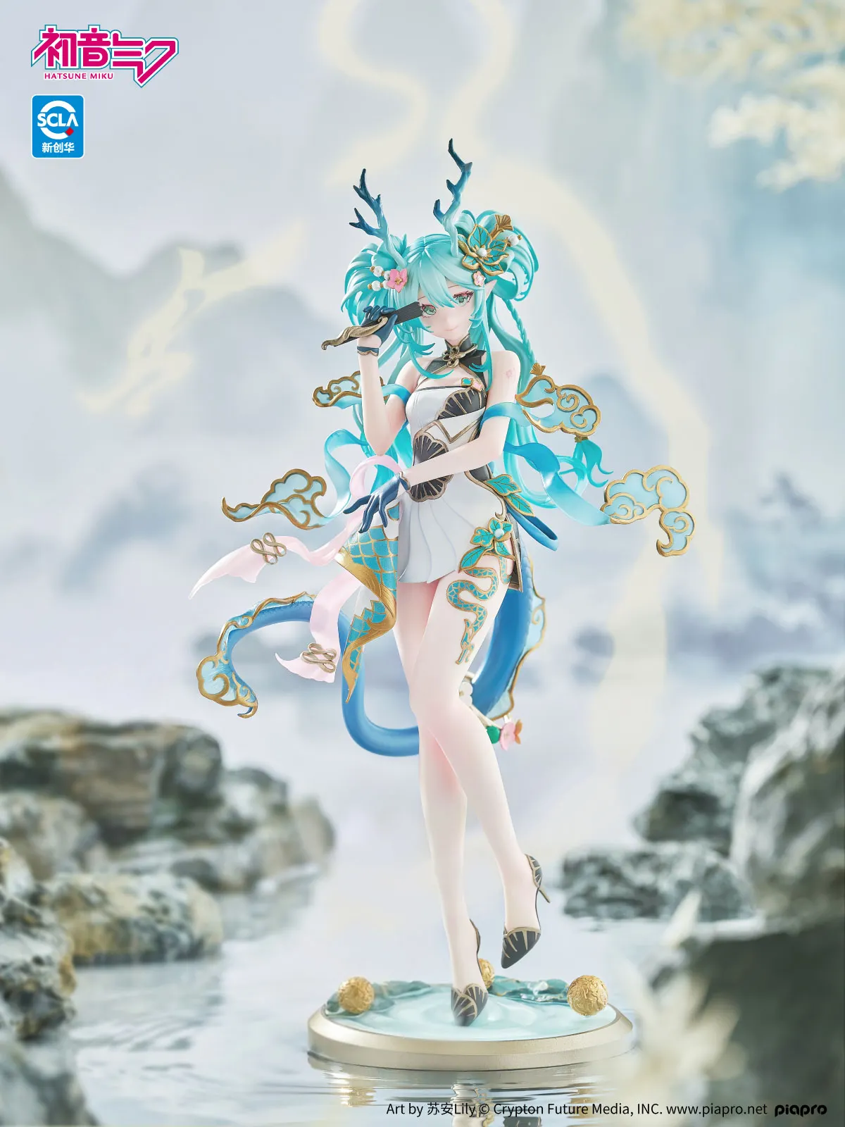 Kaiyodo - Hatsune Miku Azure Dragon Ver. 1/7 Complete Figure (Licensed)-