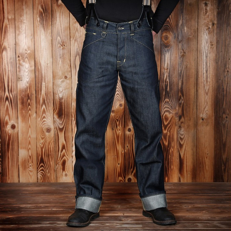 Vintage 11 Oz Piped Raw Denim High-Waist Relaxed Straight-Leg Pants