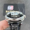 Breguet Tradition Automatic Retrograde Seconds 7097BB/G1/9WU 40mm Super Clone