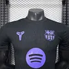 2025/2026 Player Version Barcelona Special Edition Football Shirt 1:1 Thai Quality