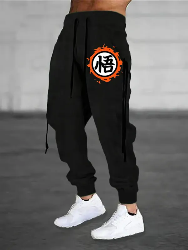 Men's Casual Dragon Ball Sweatpants