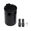 Universal Car Baffled Collection Tank 2 Port Breather Separator (2 Holes)