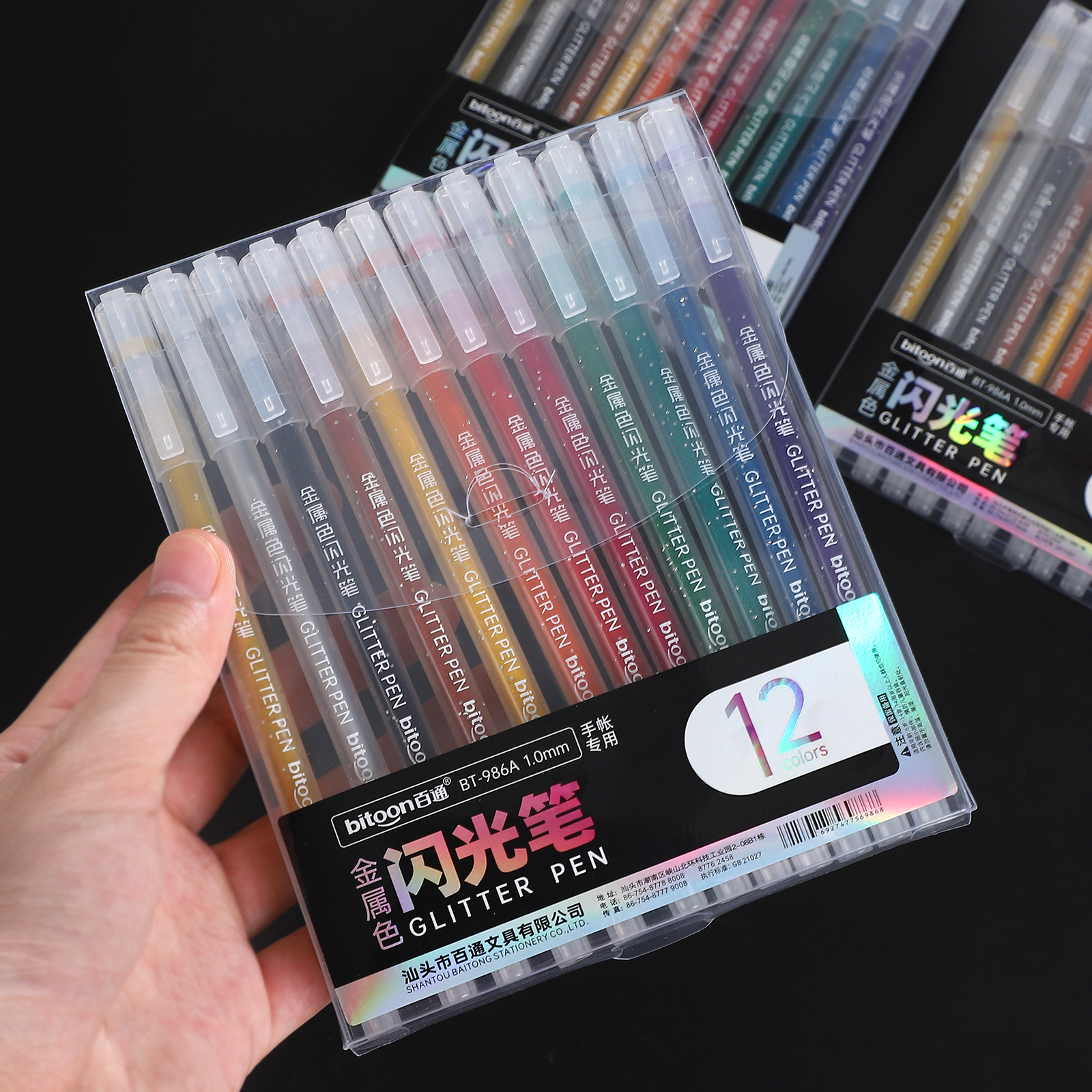 Journalsay 12 Pcs/set Metallic Large Capacity High Light Pastel Pen Highlighter Pen Set