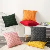 Single Color Weaving Home Living Creative Cushion Pillow Cover