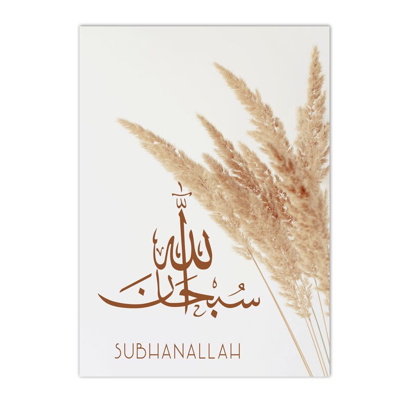 Islamic Calligraphy Poster Prints Boho Pampas Grass Arabic Canvas Painting Print Allah Wall Art Pictures Living Room Home Decor