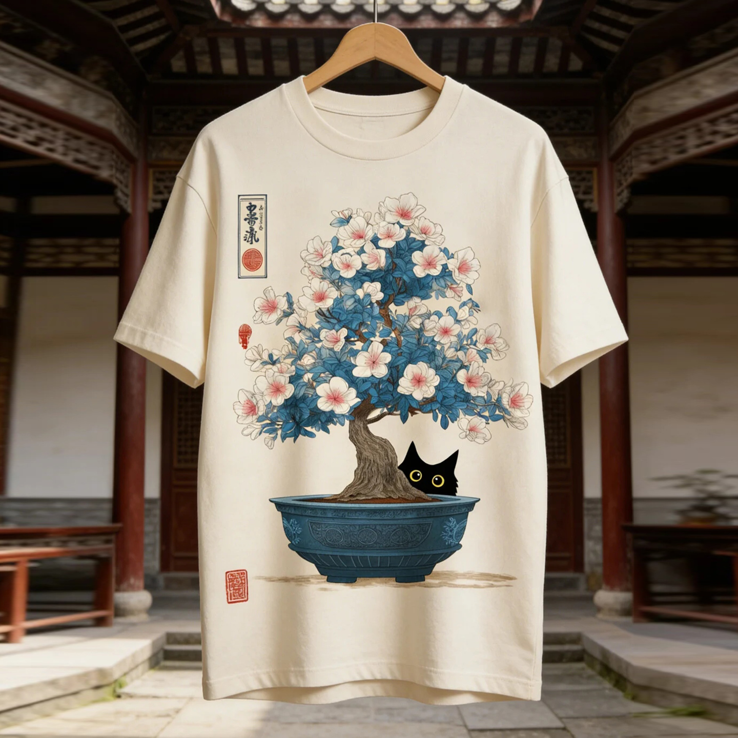 Men's Potted Plant Black Cat Print Casual T-shirt elevenforest