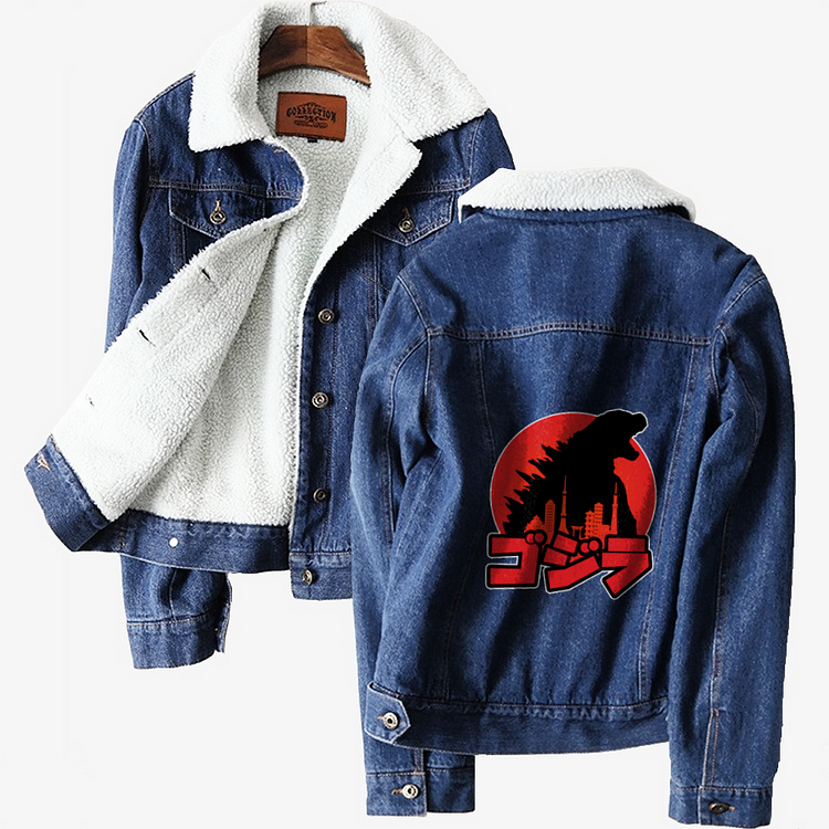Angry Godzilla, Godzilla Classic Lined Denim Jacket