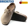 Najgorętsze modele marki BIRKENSTOCK są w sprzedaży przez ograniczony czas.