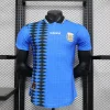 Retro 1994 Players Argentina Soccer Jersey Away