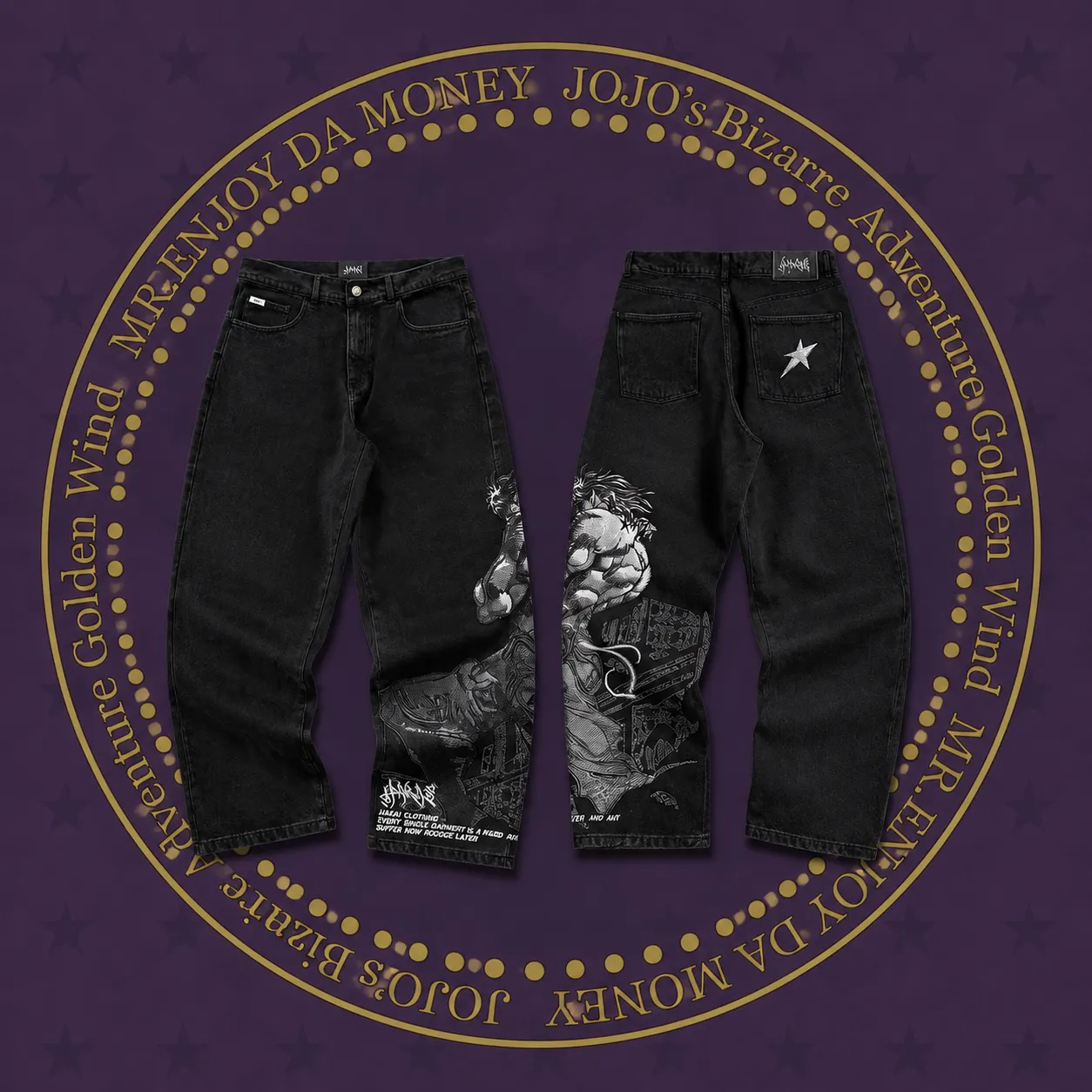 Dio Brando Baggy Pants