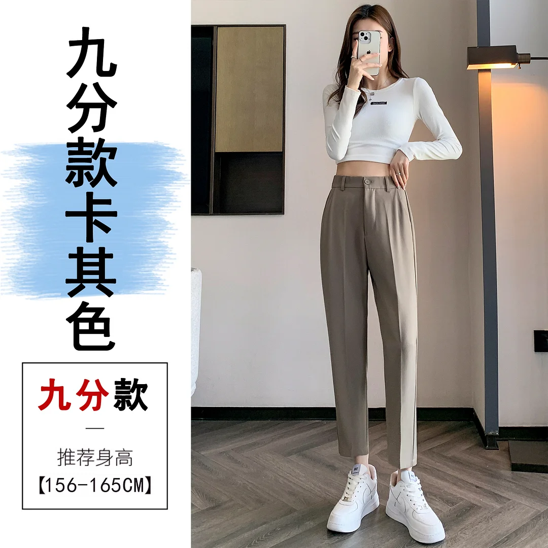 Woherb Grey Suit Pants Female Autumn New Ice Silk Pants Hanging Feeling Show Thin Harun Nine Points Casual Straight Tube Smoke Pipe Pants-Outfit Ideas