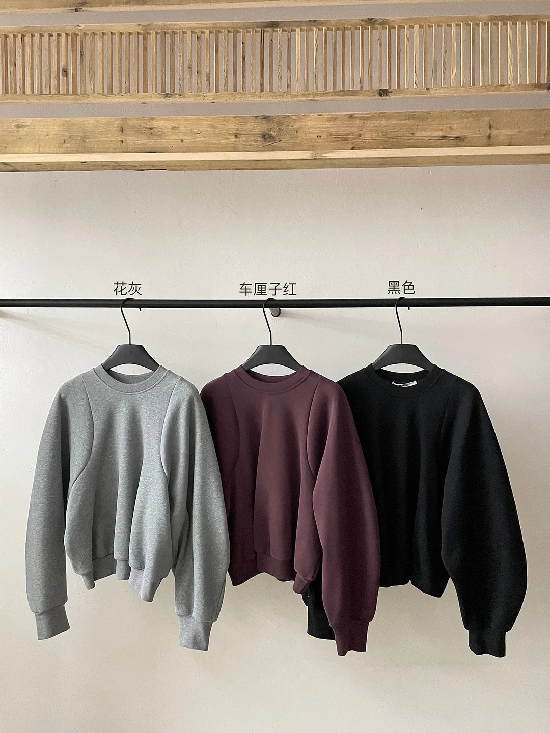 Woherb [Daihe] Winter New Leisure Round Collar Cut Silhouette Simple Versatile Plus Velvet Long Sleeve Hoodie Female H7721-Outfit Ideas