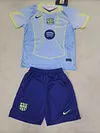 Joyfball 2025/2026 Kids Size Barcelona Special Edition Football Shirt 1:1 Thai Quality