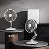 360&deg; Rotatable Folding Desktop Metal Fan Rechargeable