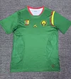 2024/2025 Cameroon National Team Home Shirt 1:1 Thai Quality