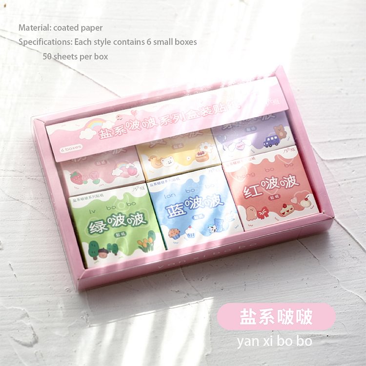 JOURNALSAY 300pcs Coated Paper Material Boxed Stickers