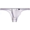 Low Waist Ultra-Thin Sexy Transparent 3D Convex Briefs