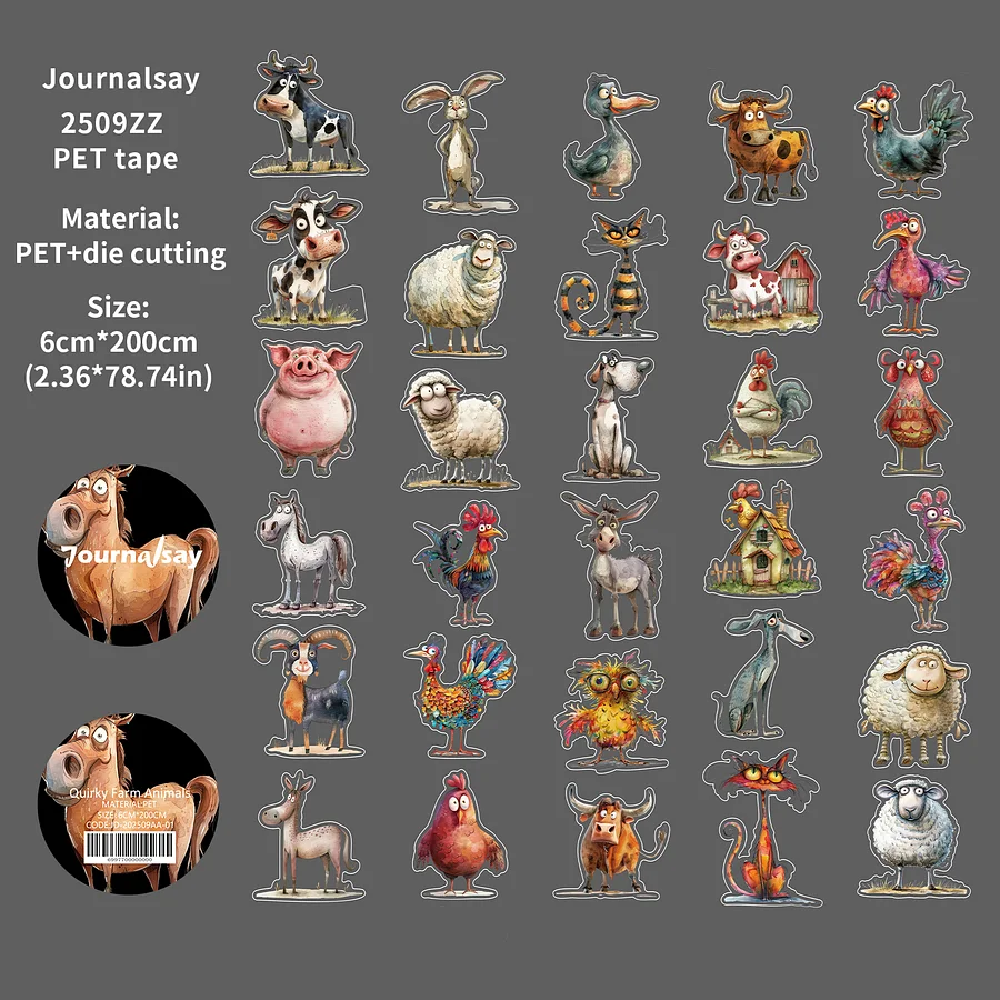 PETテープ - 60mm×200cm ヴィンテージ風 農場の動物たち 牛 豚 羊