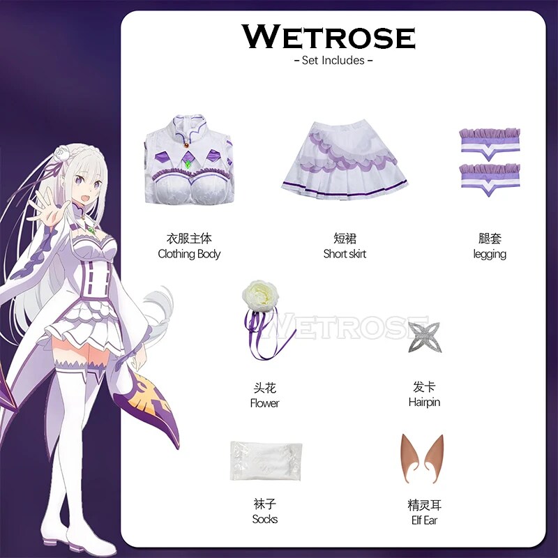 [Wetrose] In Stock Emilia Re: 0 Cosplay Costume Zero kara Hajimeru Isekai Seikatsu Wig Full Set