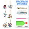 6pcs DIY Diamond Painting Animals Double-Sided Keychains