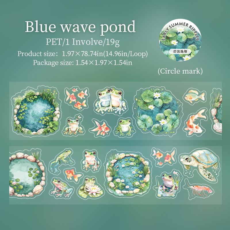 PET Tape - 50mm*200cm Early Summer Ripples Series Vintage Pond Flower Landscape 