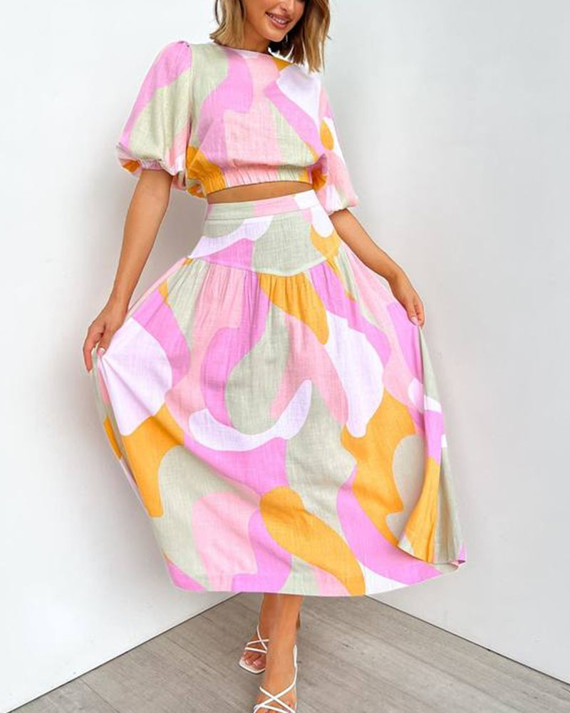 Rotimia Colorful printed casual two-piece set