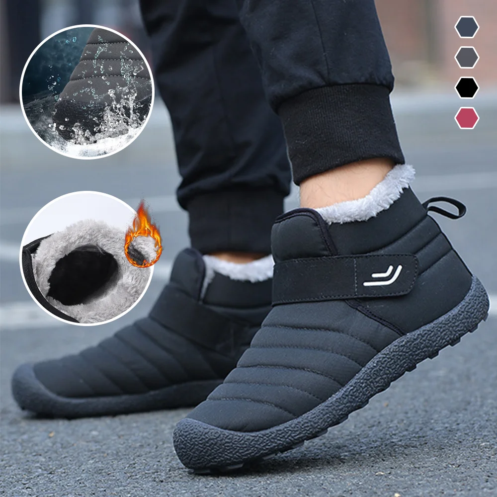 Smiledeer Winter velvet warm and waterproof cotton shoes for men and women