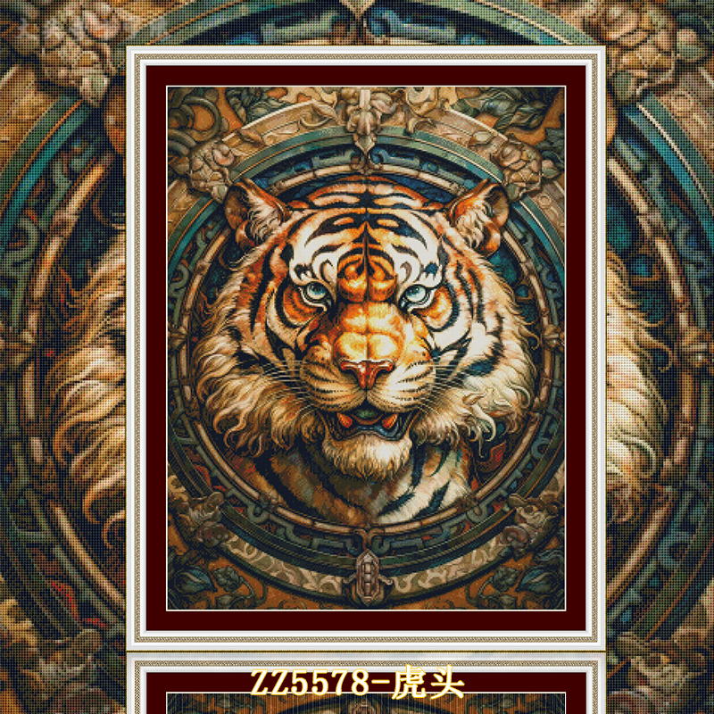 [ZZ5641-Tiger Head, Final Edition]  Painting Fairy Cross Stitch