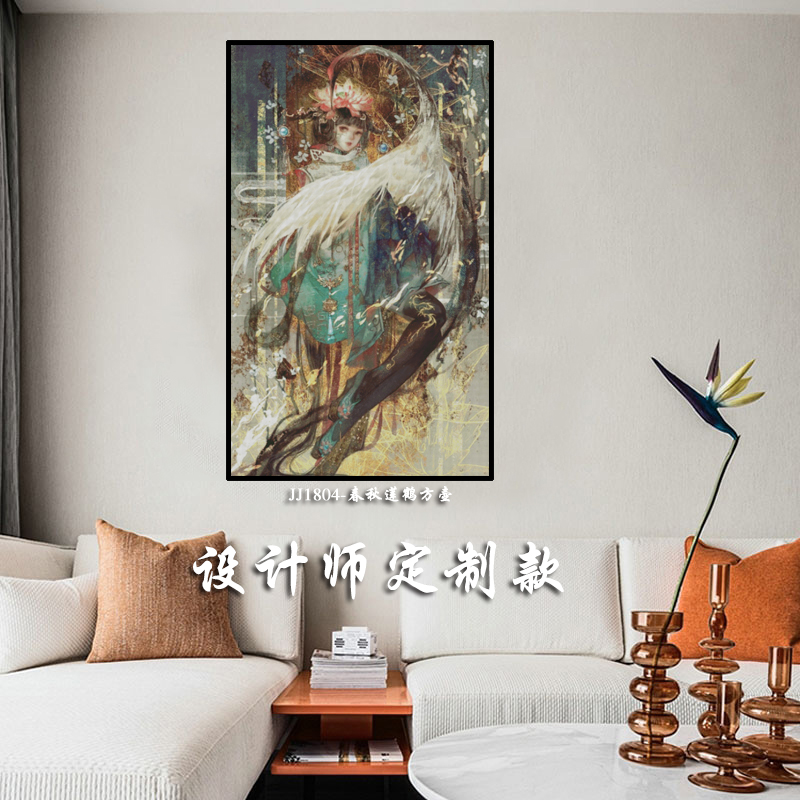 [JJ1804-Spring and Autumn Lotus Crane Square Pot] Painting Fairy Cross Stitch