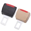 2Pcs Car Safety Seat Lock Buckle Adjustable Seat Belt Clip Extender Converter