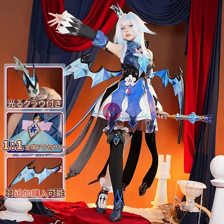 崩壊スターレイル ケリュドラ コスプレ 衣装 羽付き 崩壊スターレイル HonkaiStarRail ケリュドラ-Cerydra コスプレ