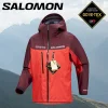 Salomon Gore-Tex 2025 &ndash; Nowość! Wodoodporna i Wiatroszczelna Kurtka &ndash; Wielka Promocja!