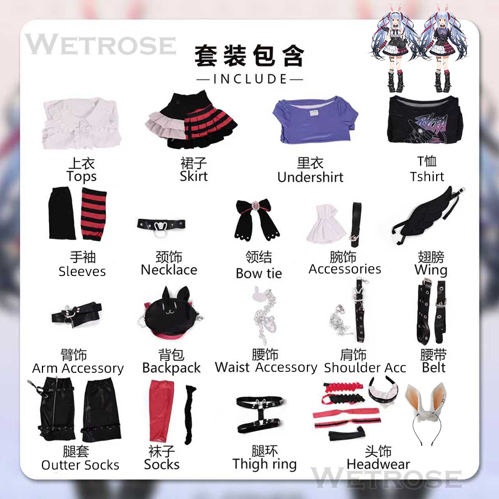 [Pre-Order] Wetrose Hololive JP Vtuber Usuda Pekora Fallen Angel Punk New Outfit Cosplay Costume兎田ぺこら新衣装堕天使パンク風衣装コスプレ