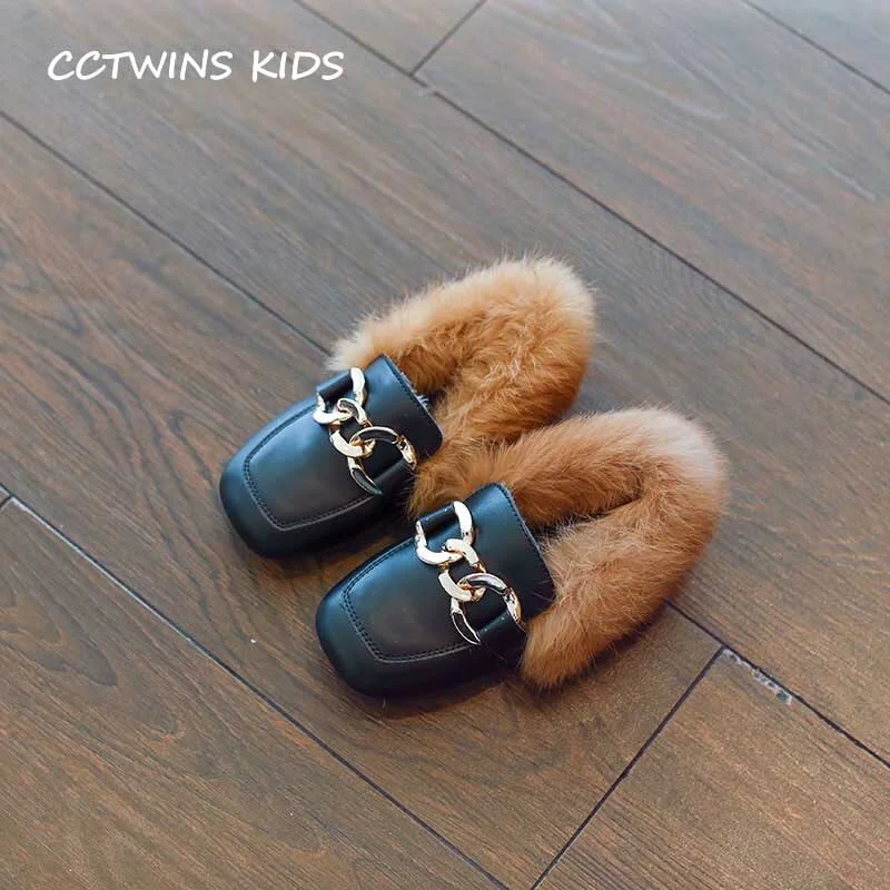  Toddler Chain Baby Girl Black Shoe Children Fashion Pink Warm Flat Kid Brand Pu Leather Camel Loafer G1536