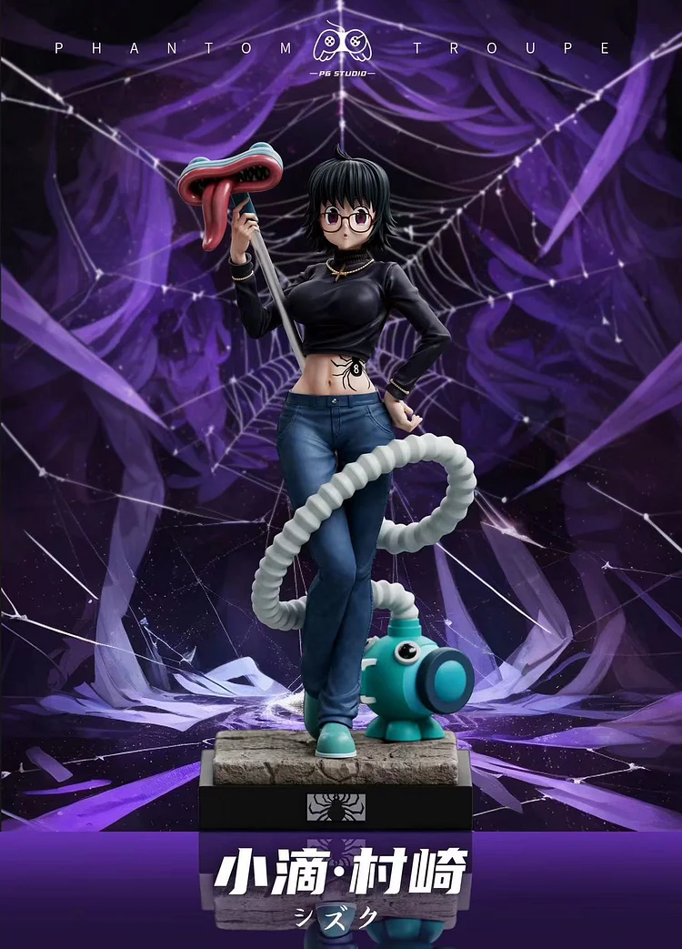 PG Studio - HUNTER×HUNTER Phantom Troupe Shizuku & Shalnark 1/6 Statue(GK)-