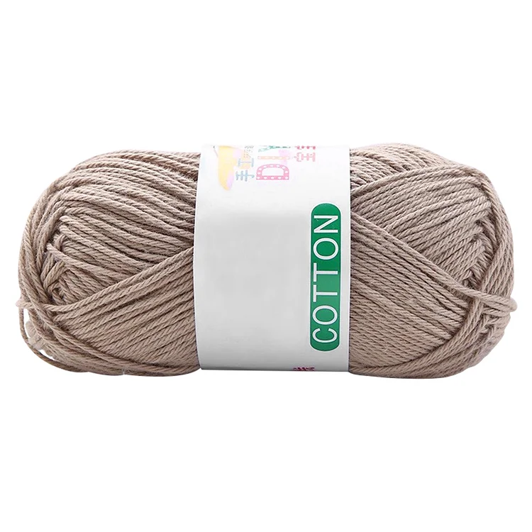 Solid Color Cotton Yarn Hand Knitting Thread (Khaki)