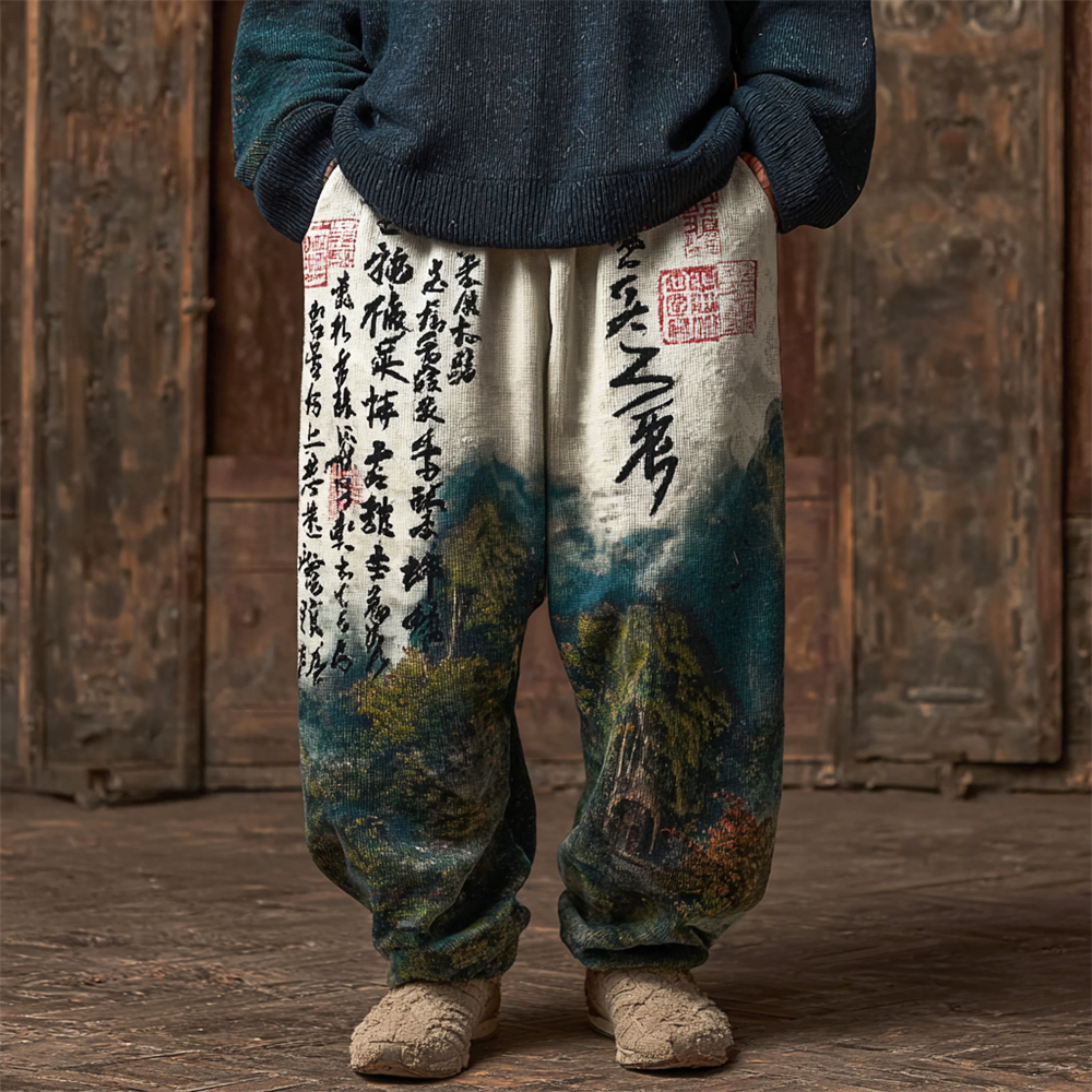 Japanese Zen-inspired Landscape Print Men's Linen Pants artswardrobe