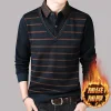 Men's Fake Two Piece Fleece Thickened Shirt