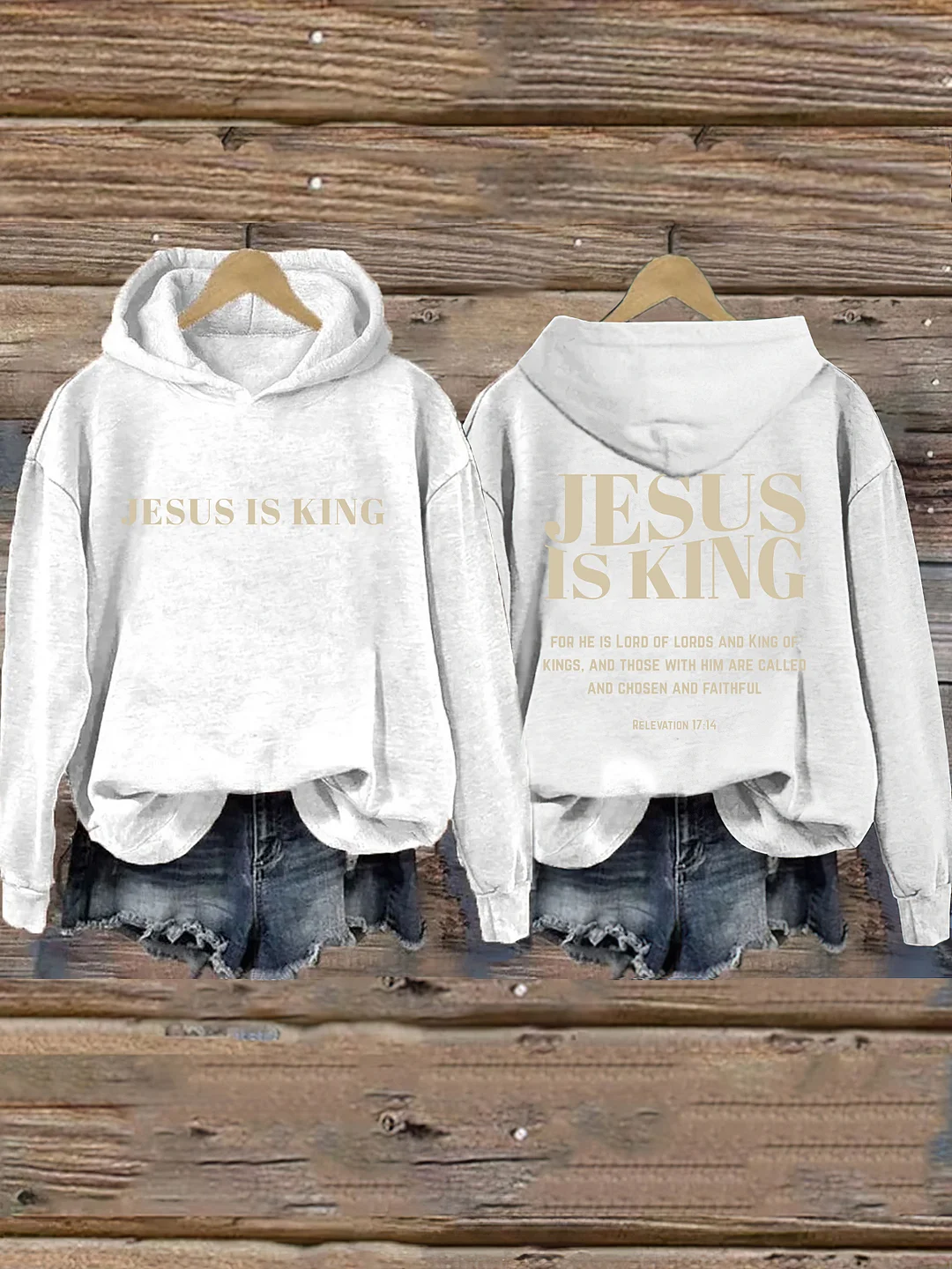 Jesus Is King Hoodie