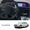 AUDI A6 2005-2012 Jahr 12,3 Zoll / 10,25 Zoll Android Dual Screen Display mit digitalem Cluster Panel