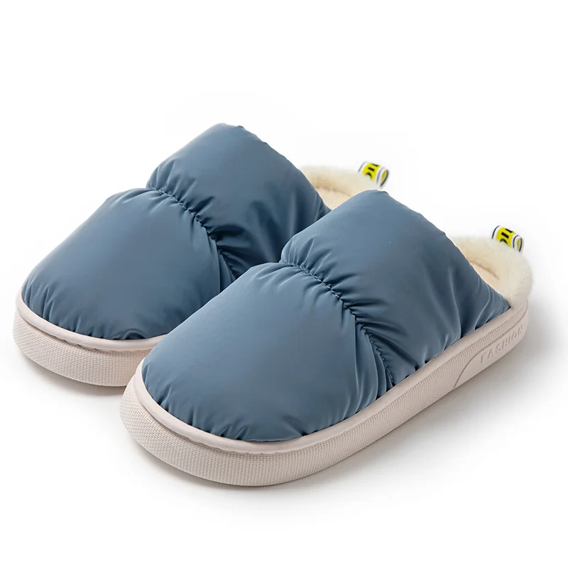 Smiledeer New autumn and winter fleece soft bottom waterproof down slippers