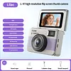 Mini portable HD one-click camera, ultra-clear thumb camera