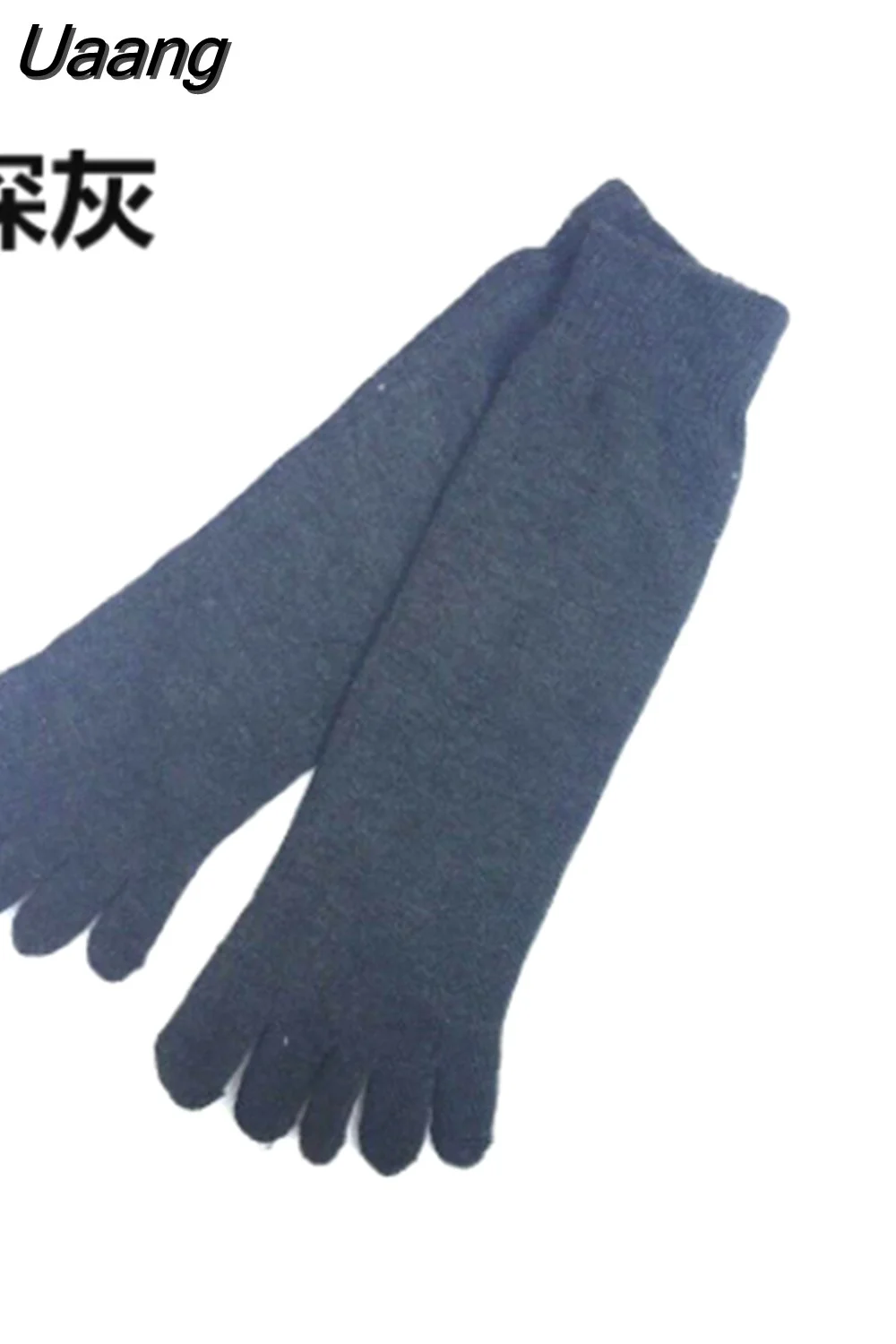 Uaang 1 Pair Men Unisex Socks Sport soft For Five 5 Finger Toe Shoes Fashion Autumn Ankle Socks Winter