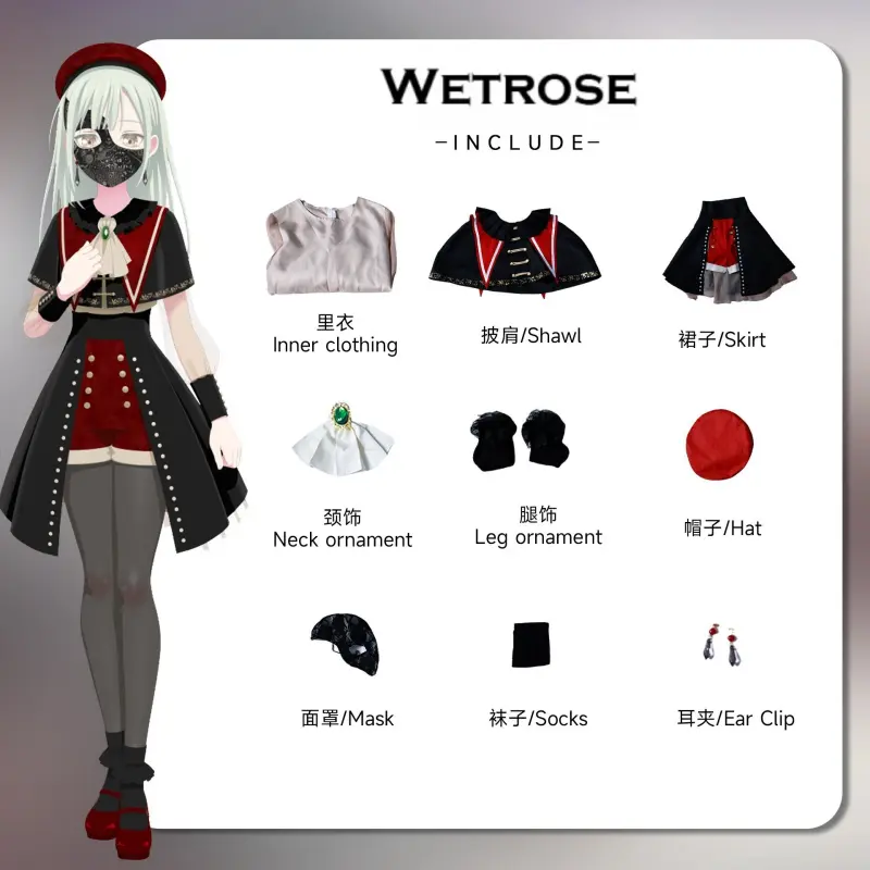 [Wetrose] In Stock Ave Mujica Misumi Uika Sakiko Umiri Yūtenji Full Set Cosplay Costume Halloween 