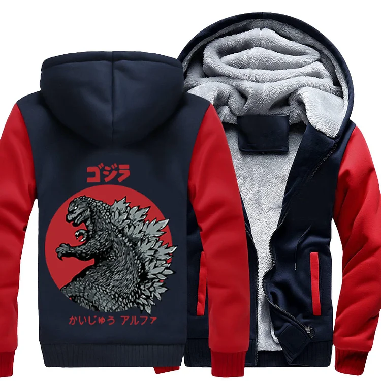 Kaiju Alpha, Godzilla Fleece Jacket