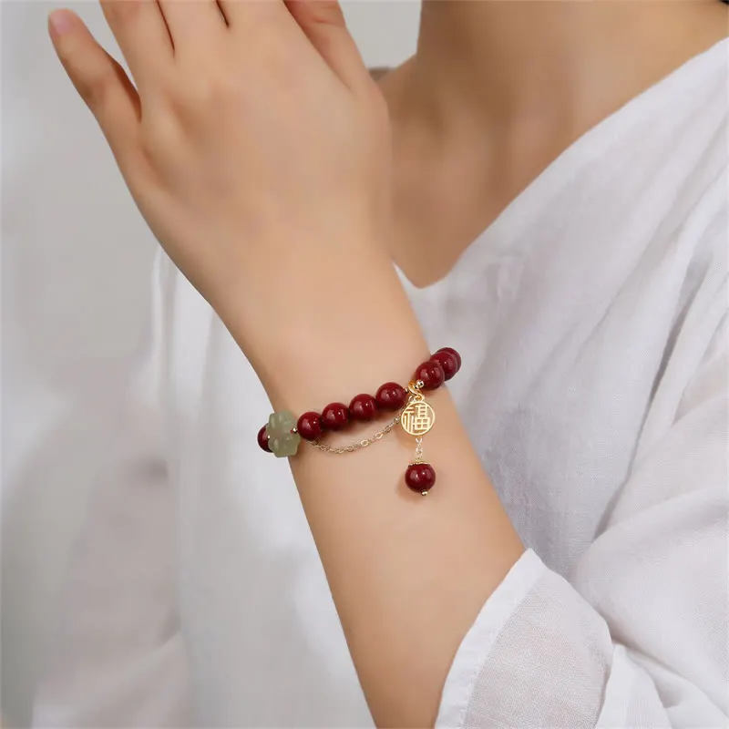 Cinnabar Fu Character Hetian Jade Lucky Four Leaf Clover Blessing Bracelet