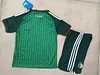 Joyfball 2026 Kids Size Algeria Away Football Shirt