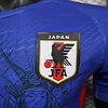 2024/2025 Player Version Japan Special Edition Football Shirt 1:1 Thai Quality