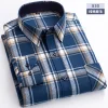 Men's 100% Cotton Plaid Shirt
