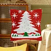 Christmas Tree-DIY Latch Hook Rug Pillowcase Kits 43*43cm tapestrymarket